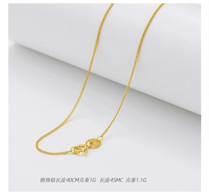 Curb necklace|45CM