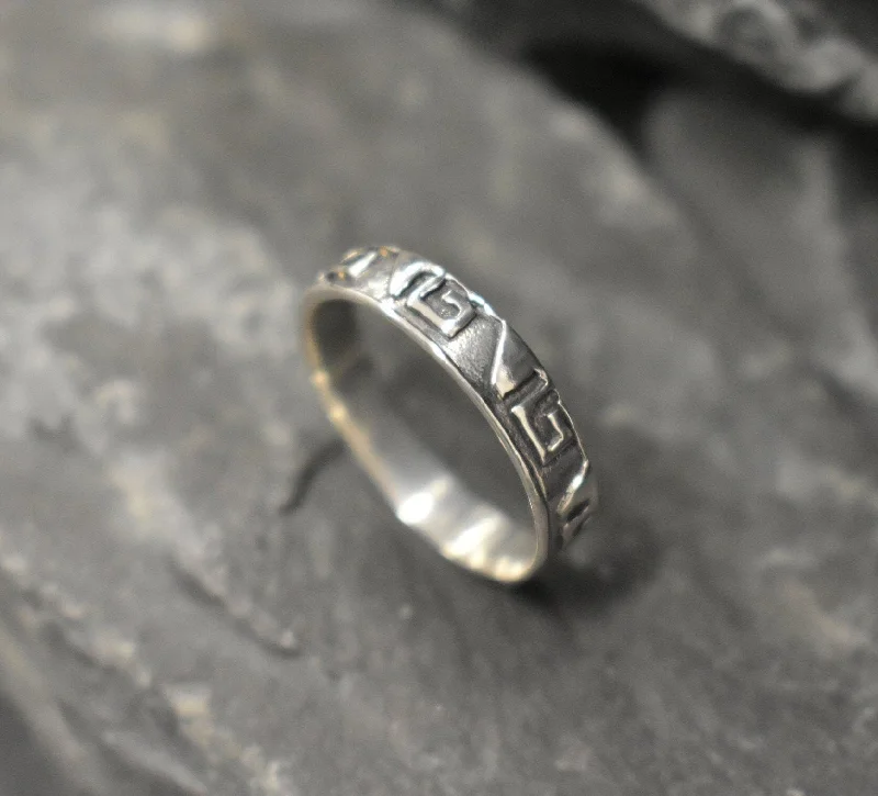 Custom Wedding Band Designs for Men-Gold Aztec Ring - Gold Tribal Band, Stackable Band