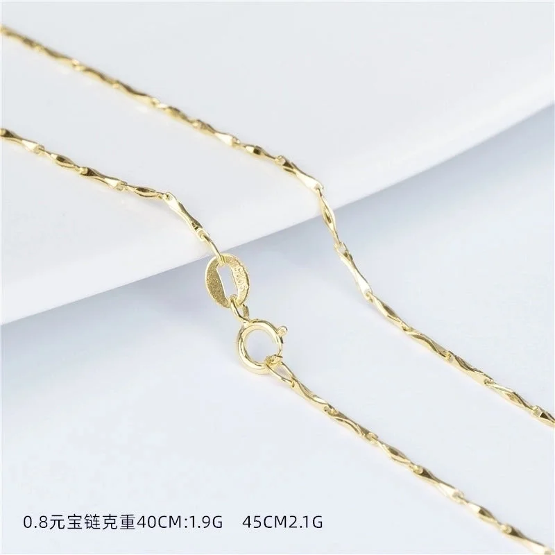 Ingot chain|40cm