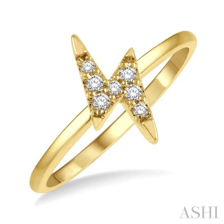 Affordable Promise Wedding Rings-1/10 ctw Lightning Bolt Round Cut Diamond Petite Fashion Ring in 14K Yellow Gold